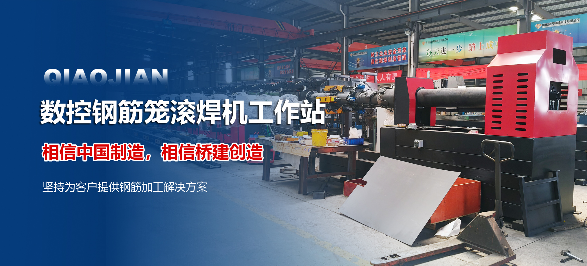 优发88官网登录
 